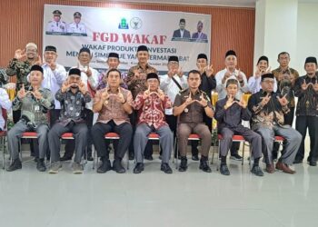 Bupati Simeulue Dorong Optimalisasi Wakaf Produktif Melalui FGD BWI