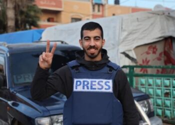 Jurnalis Palestina Saleh Aljafarawi tewas dalam bentrokan di Kota Gaza. Foto: Al-Jazeera. FOTO/Ⓒ Hak cipta foto di atas dikembalikan sesungguhnya kepada pemilik foto