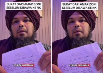 Mengejutkan! Ammar Zoni Bikin Surat untuk Ustaz Derry Sulaiman sebelum Dipindahkan ke Nusakambangan