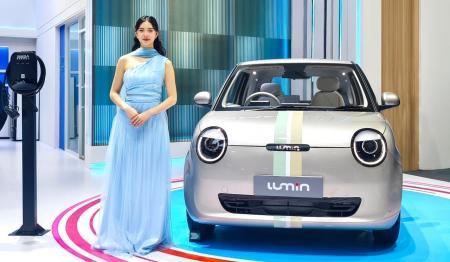 Ⓒ Hak cipta foto di atas dikembalikan sesungguhnya kepada pemilik foto