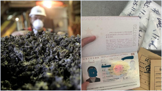 Ⓒ Hak cipta foto di atas dikembalikan sesungguhnya kepada sang pemilik foto Ⓒ Hak cipta foto di atas dikembalikan sesungguhnya kepada pemilik foto