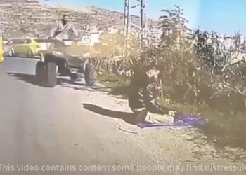 Israel Pecat Tentara Cadangan yang Tabrak Warga Palestina saat Shalat