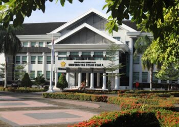 Pertahankan Predikat AA, SAKIP USK 2025 Raih Nilai Sangat Memuaskan 91,40