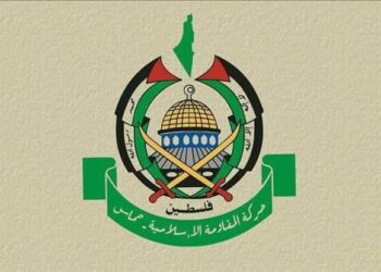 Hamas Kecam Agresi AS terhadap Venezuela, Sebut Pelanggaran Hukum Internasional
