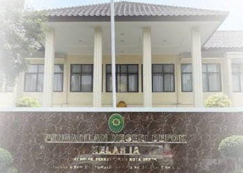 KPK OTT Hakim PN Depok, Diduga Terkait Suap Perkara Sengketa Lahan