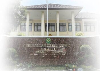 KPK Juga Tangkap Ketua Pengadilan Negeri Depok, Total 7 Orang Terjaring OTT