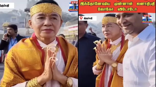 Viral! Jokowi Palsu Berdoa di Kuil India dan Disambut Pejabat Setempat, tapi Grok AI Percaya