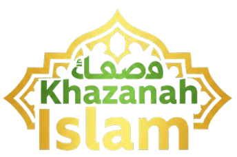 Khazanah Islam