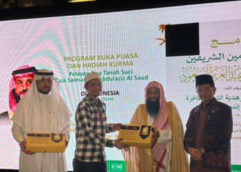 Banyak yang Merasa Belum Pernah Mendapat, Kemana Larinya Kurma Sumbangan Arab Saudi?