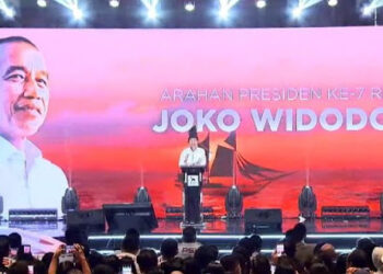 Ⓒ Hak cipta foto di atas dikembalikan sesungguhnya kepada pemilik foto