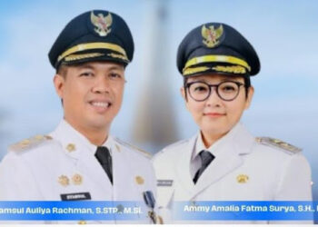 Tangkap Tangan, KPK Ringkus Bupati Cilacap Syamsul Auliya Rachman