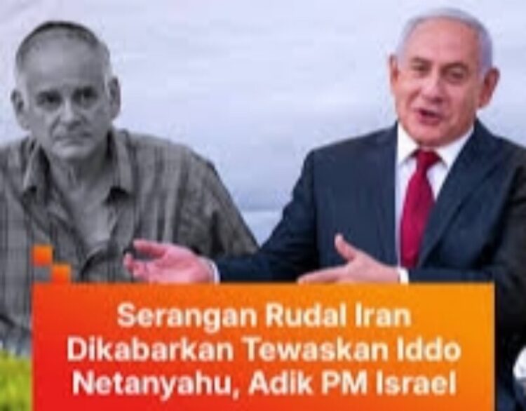 Iddo Netanyahu