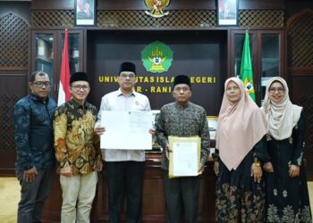 Ini Empat Bakal Calon Rektor UIN Ar-Raniry