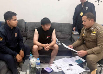 Pria Indonesia Tipu Warga AS 100 Juta Dolar Lewat Aplikasi Kencan, Ditangkap di Thailand
