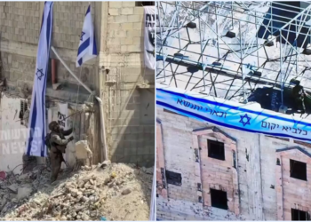 RS Indonesia di Gaza Resmi Dijajah Israel, Bendera Zionis Berkibar Tinggi