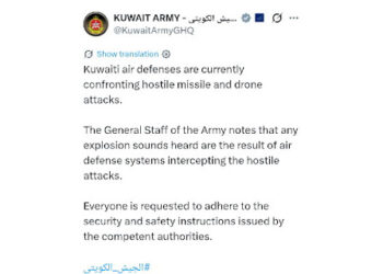 Kuwait Geger Diserang Rudal dan Drone