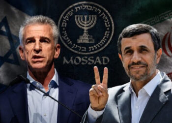 Koran AS Ungkap Mossad Rekrut Ahmadinejad untuk Jadi Presiden Jika Republik Islam Iran Terguling