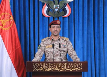 Laut Merah Memanas, Houthi Serang Kilang Aramco di Arab Saudi