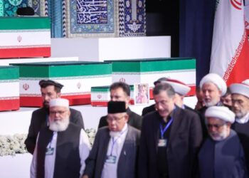 AS Diduga Ancam Sejumlah Negara agar Tidak Hadir ke Pemakaman Khamenei