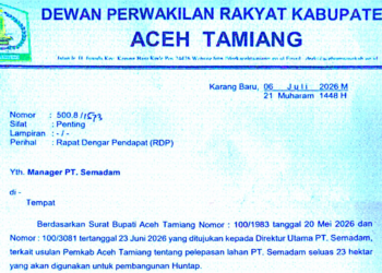 Komisi I DPRK Aceh Tamiang Panggil Manajemen PT Semadam, Bahas Pelepasan 23 Hektare Lahan