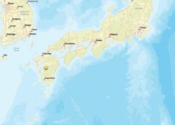 Breaking News: Gempa Magnitudo 7,1 Guncang Jepang, Peringatan Tsunami
