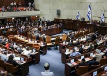 Parlemen Israel Bubar, Nasib Netanyahu Tak Jelas