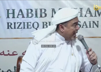 Demo Rusuh 27 Agustus, Habib Rizieq: Bubarkan Organisasi Preman, Tangkap Pimpinannya!