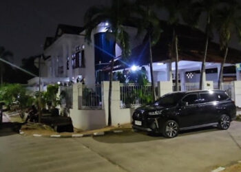 Ⓒ Hak cipta foto di atas dikembalikan sesungguhnya kepada pemilik foto