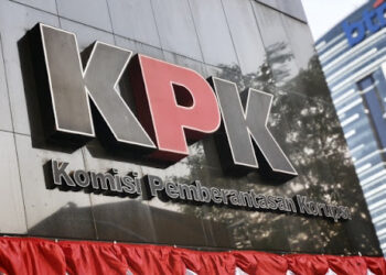 KPK Dikabarkan OTT di BPN Kabupaten Bogor