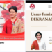 Jokowi Pernah Sebut Iriana Tidak Menyelesaikan Kuliah, Lalu Dari Mana Gelar SE dan MM?