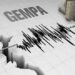 Breaking News: Gempa Dahsyat M7,6 Guncang Panama, Tsunami Ancam Sejumlah Negara