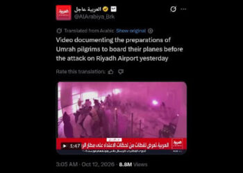 Bandara Riyadh Kembali Diserang, Video Persiapan Jamaah Umrah Jadi Sorotan