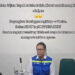 Pernah Minta Warga Adaptasi dengan Karhutla, Menkes Kini Terekam Pakai Oksigen