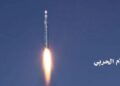 Arab Saudi Cegat Rudal Houthi di Langit Madinah