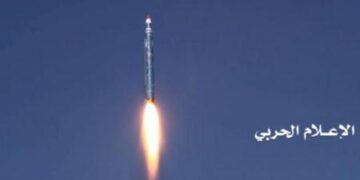 Arab Saudi Cegat Rudal Houthi di Langit Madinah
