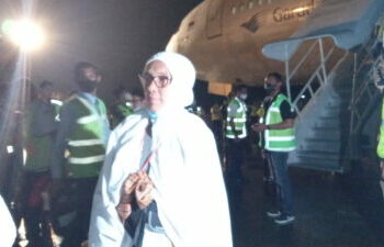 391 Jemaah Haji Kloter 1 Tiba di Banda Aceh, Satu Orang Dirujuk ke RSUDZA