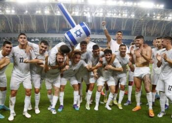 Timnas U-20 Israel. FOTO/INSTAGRAM @isr.fa via ABC INDONESIA