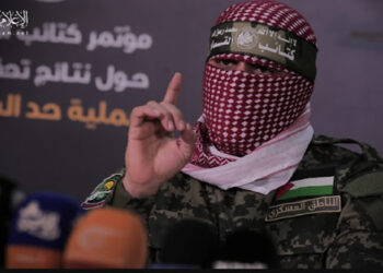 Sosok Muhammad Deif Komandan Hamas yang Pimpin Operasi Badai Al-Aqsa ke Israel