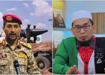 Bela Palestina dengan Luncurkan Rudal ke Israel, Ternyata Ada Hadits yang Menyebutkan Iman dari Yaman