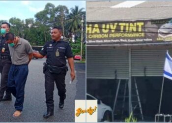 Seorang pria Malaysia  dijatuhi hukuman enam bulan penjara dan denda 500 ringgit (sekitar Rp 1,6 juta) oleh pengadilan negeri di daerah Marang, Terengganu, karena mengibarkan bendera Israel pada Oktober 2023. FOTO/Net. Ⓒ Hak cipta foto di atas dikembalikan sesungguhnya kepada pemilik foto