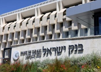 Bank Sentral Israel: Biaya Perang di Gaza Bebani Ekonomi Negara