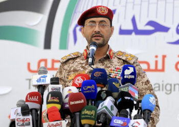 Dibombardir 18 Serangan, Houthi Yaman Bersumpah akan Membalas Serangan Udara Terbaru AS-Inggris