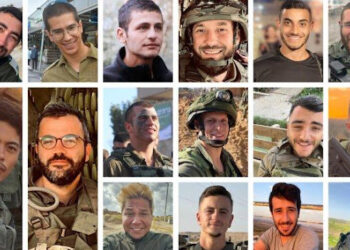 Mau Meledakkan Rumah, 21 Tentara Israel Malah Keburu Diledakkan Hamas