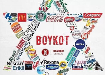 MUI Ajak Umat Islam Boikot Produk Israel Saat Ramadhan: Bisa Memperlemah Ekonomi Mereka