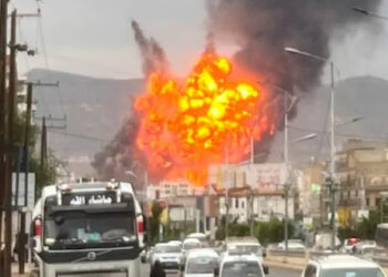 Setelah Qatar Giliran Yaman Dibombardir Israel: 35 Tewas