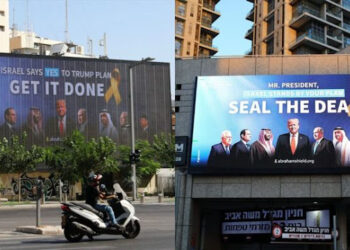 Viral! Ada Foto Prabowo di Papan Reklame Israel, Berderetan dengan Pemimpin Arab Pro Normalisasi