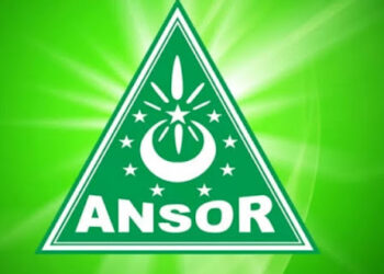 Wasekjen GP Ansor Diduga Tahu Aliran Uang Kuota Haji