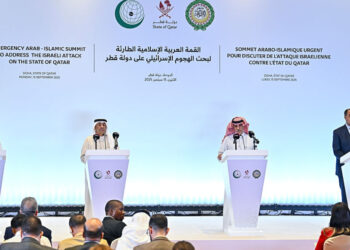 Negara-negara Teluk lainnya seperti Uni Emirat Arab dan Bahrain, bersama dengan Mesir, Yordania, dan Maroko, termasuk di antara negara-negara yang hadir yang mengakui Israel