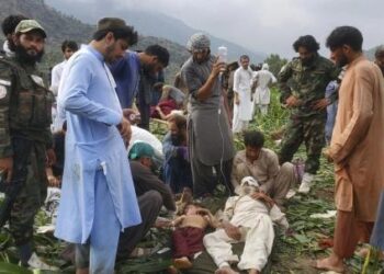 Korban tewas gempa bumi bermagnitudo 6,0 di Afghanistan bertambah menjadi.1.400 orang lebih hingga Selasa (2/9/2025). FOTO/Net. Ⓒ Hak cipta foto di atas dikembalikan sesungguhnya kepada pemilik foto