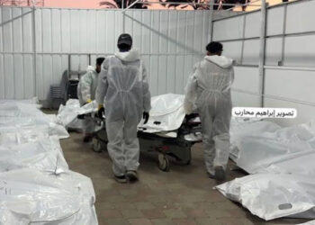 Jasad Warga Palestina yang Diserahkan Israel Memprihatinkan, Ada Ikatan di Leher, Diduga Dieksekusi